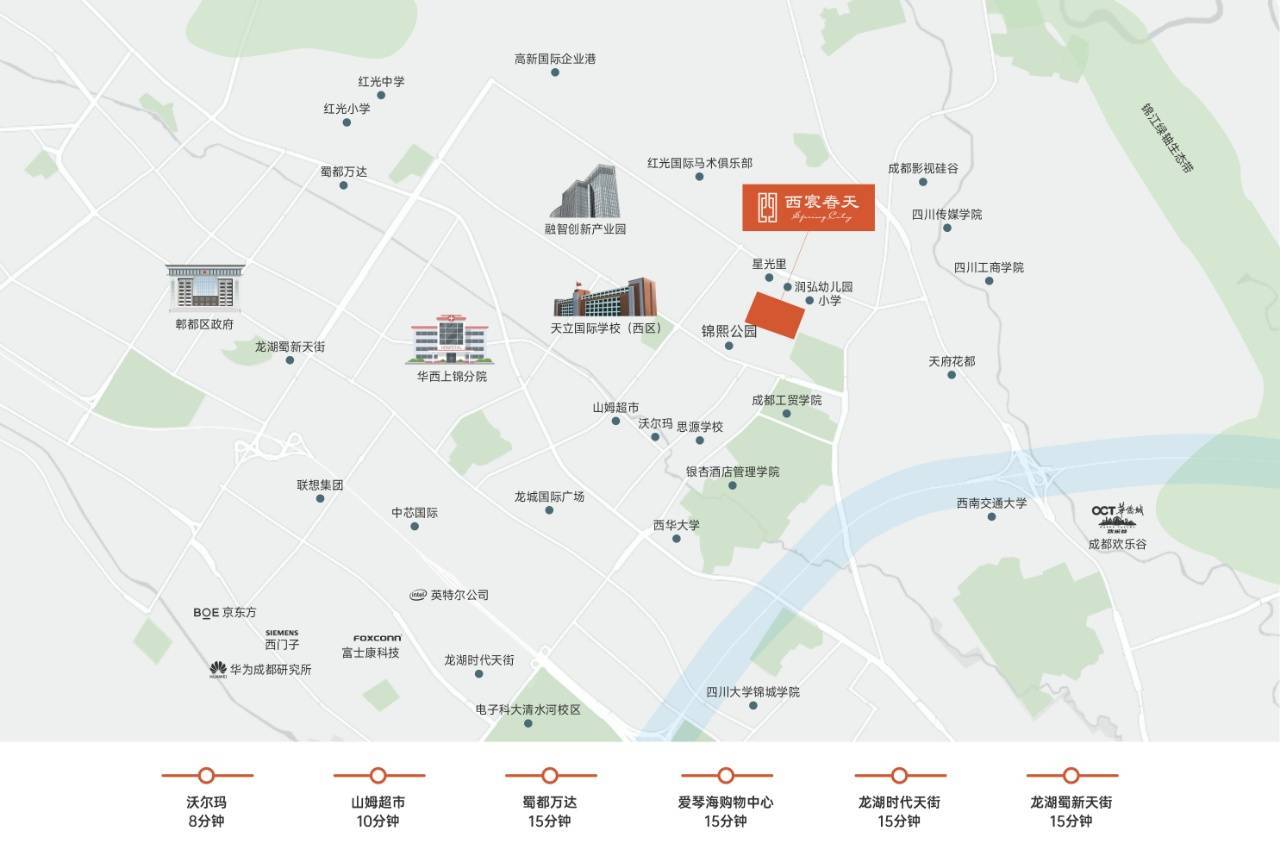 西宸德信体育- 德信体育官网- APP下载春天 春节特惠房源-春节优惠活动-售楼部地址-电话-户型图