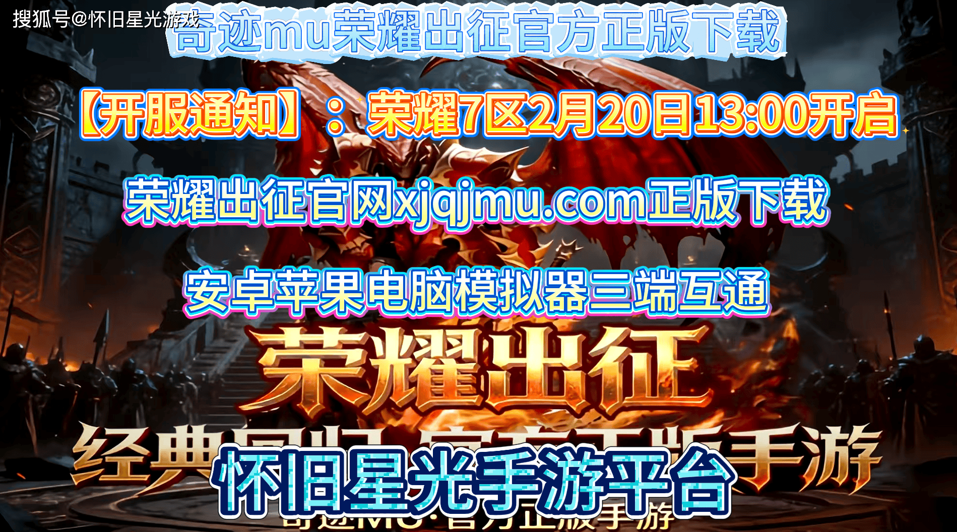 Vpn安卓大合集网盘