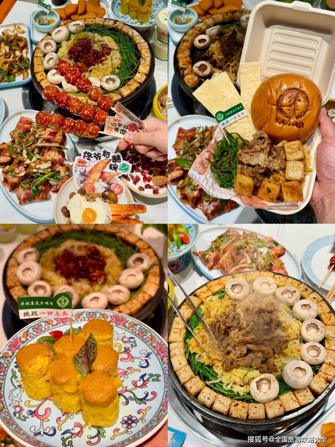 Binance Casino - 领先的