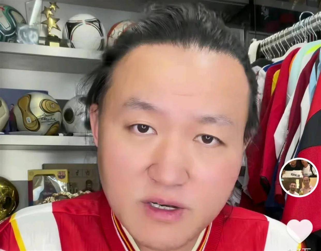 爱体育- 爱体育官方网站- APP下载解说员王涛直播爆料：意甲从小世界杯神坛已经