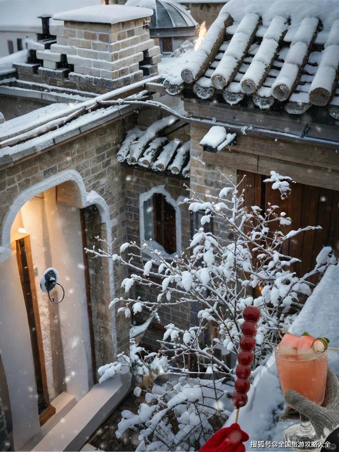 Binance Casino - 领先的