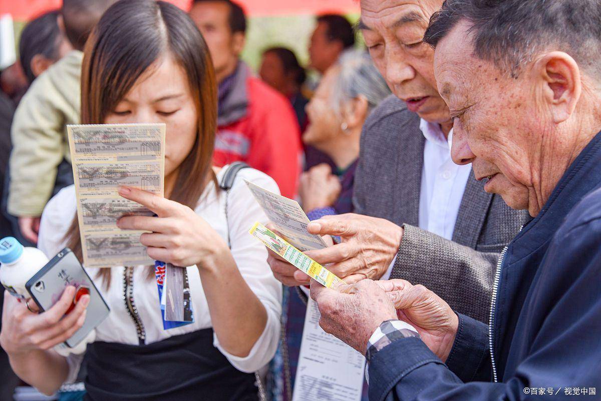 双色球开奖闹乌龙连续2期奖号相同官网合法彩票平台- 北京赛车- 时时彩体彩六合彩彩民：天意还是人为？