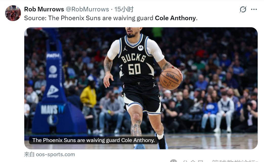 mac的桌面一个小火箭