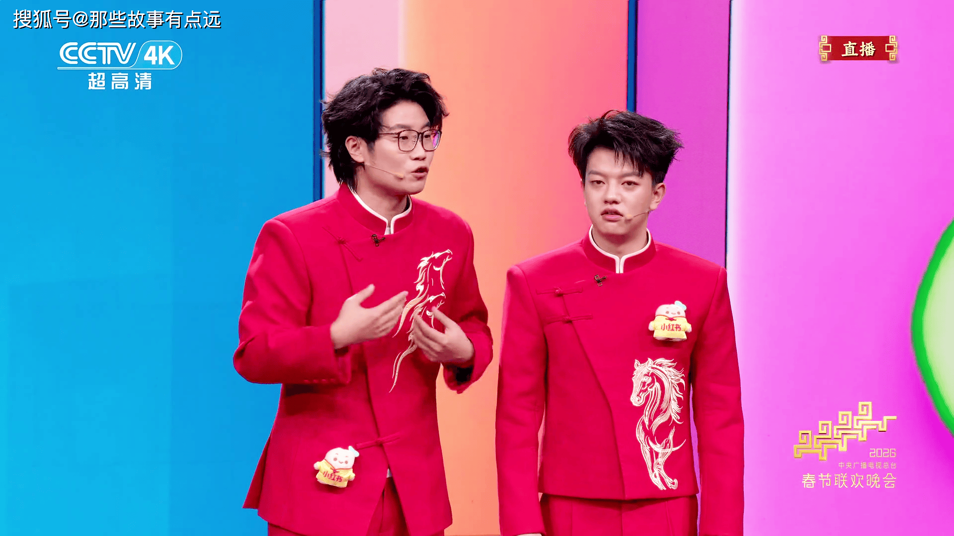 2026年春晚语言类节目评分出炉,只有一个作品超过及格线