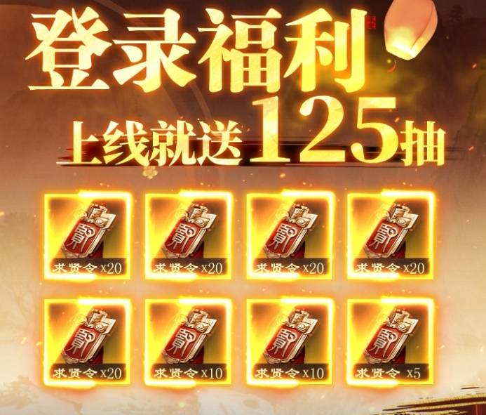 2026不肝不氪手游推荐：不熬夜也能轻松入门的TOP5棋牌平台- 棋牌官网网