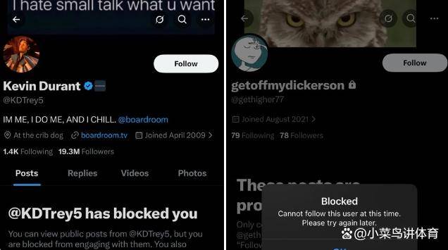iOS小火箭添加订阅加速软件