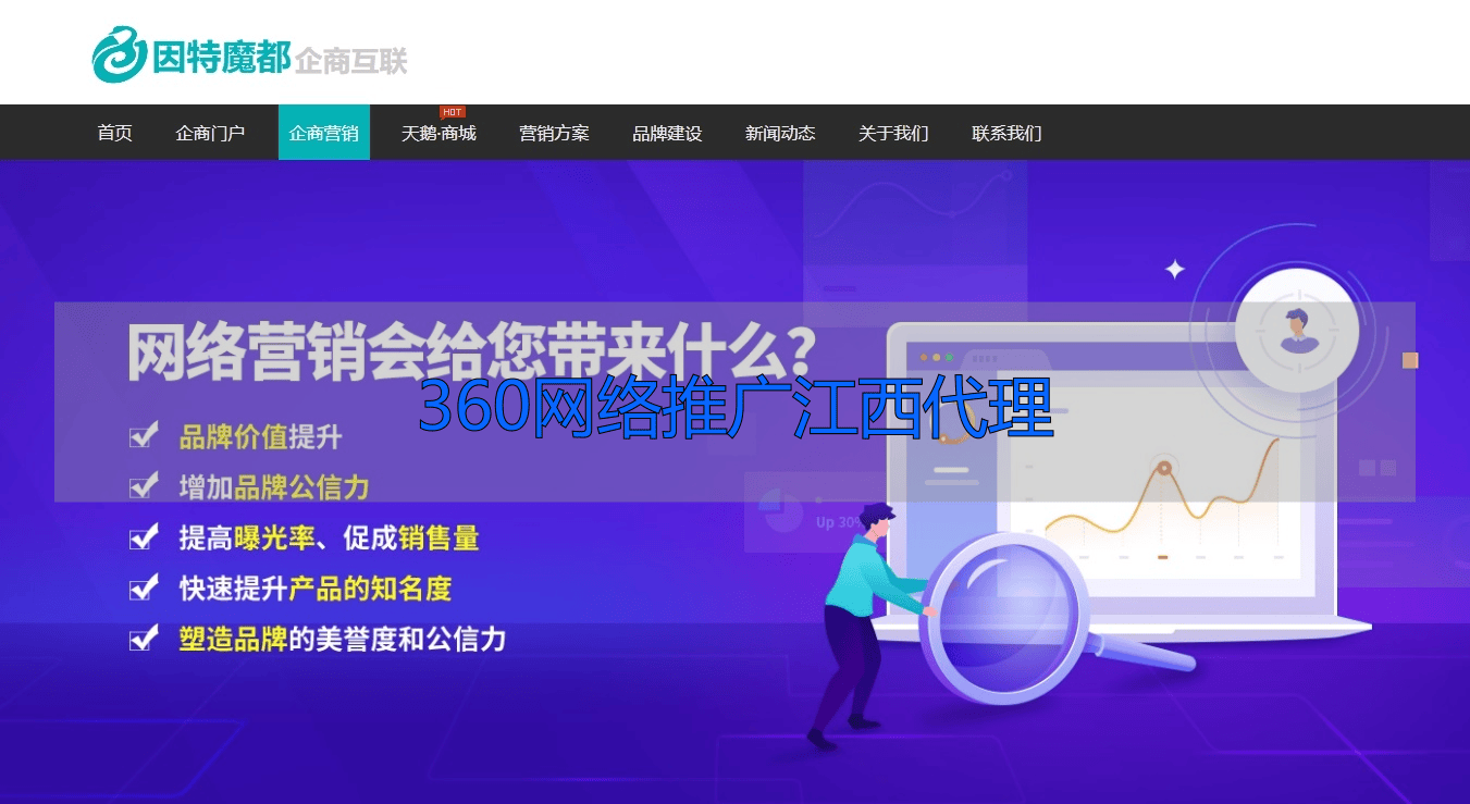 linux怎么挂免费vpn代理服务器