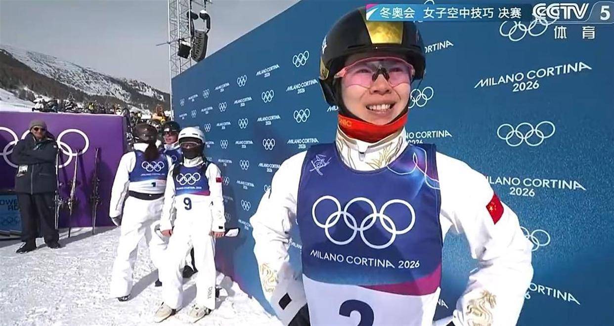 世界杯直播在线观看——高清足球直播平台推