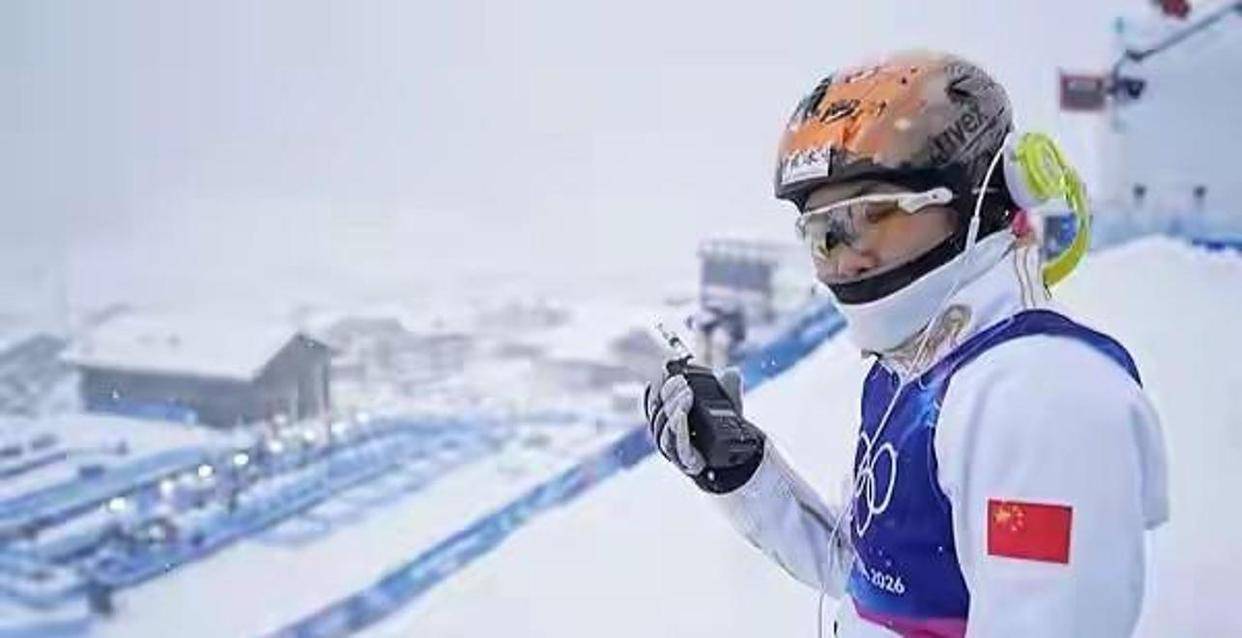 足球直播-NBA直播_英超_世界杯体育【