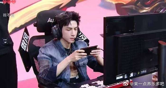 IM电竞官网 - 专业电竞投注平台注册登录送体验金罗云熙峡谷拜年秀五杀封神！大学