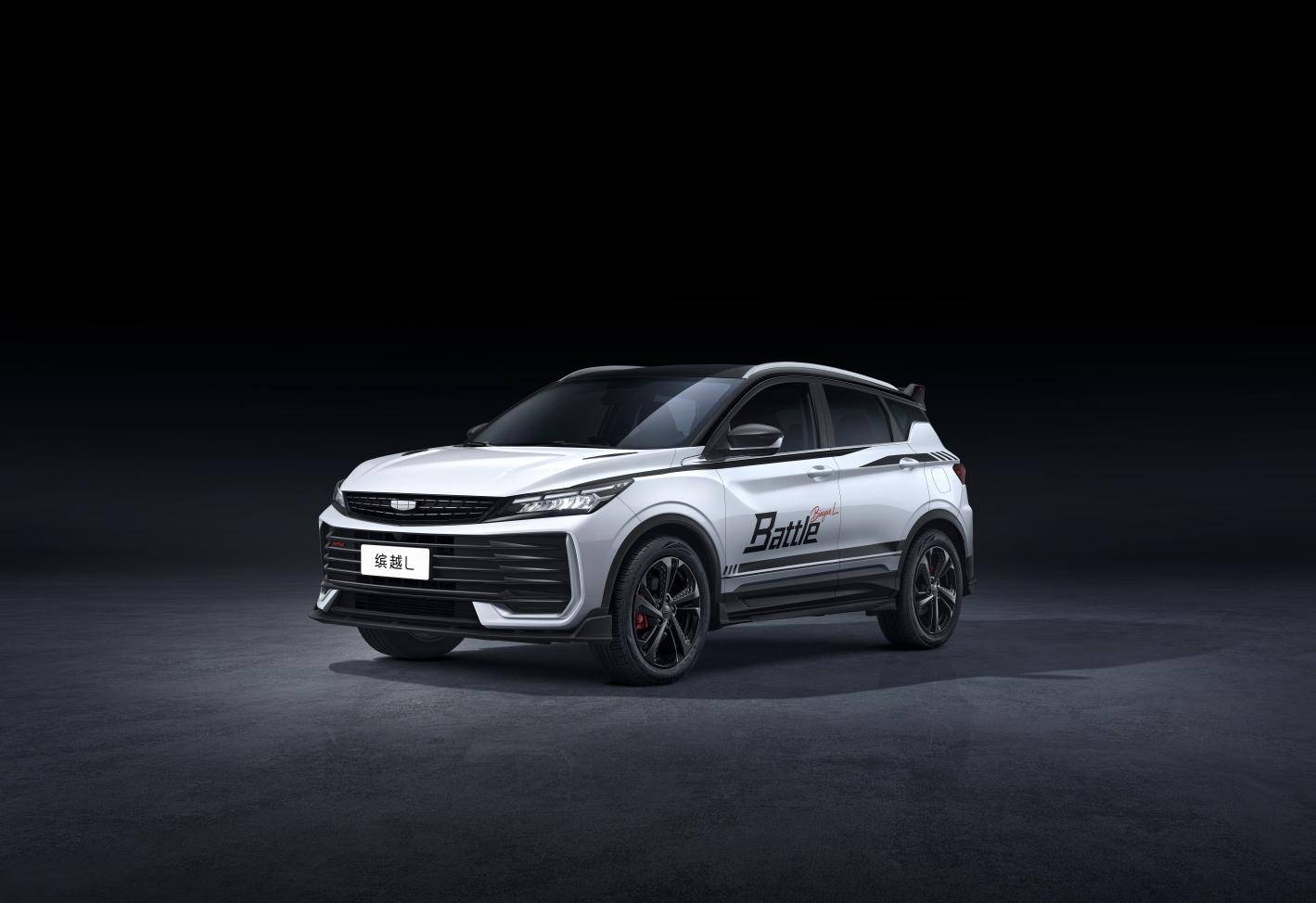 春节安全有底！缤越LBattle版540°影像+L2辅助(图1)