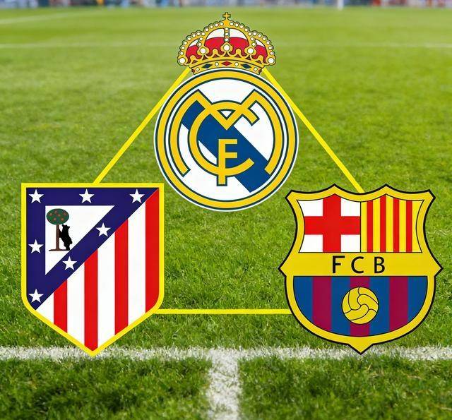 西甲联赛免费高清直播＋实时赛程积分榜＋竞彩预测全覆盖（2025赛季）西甲结局皇马联赛封王马竞杯赛折桂巴萨仅余超级杯