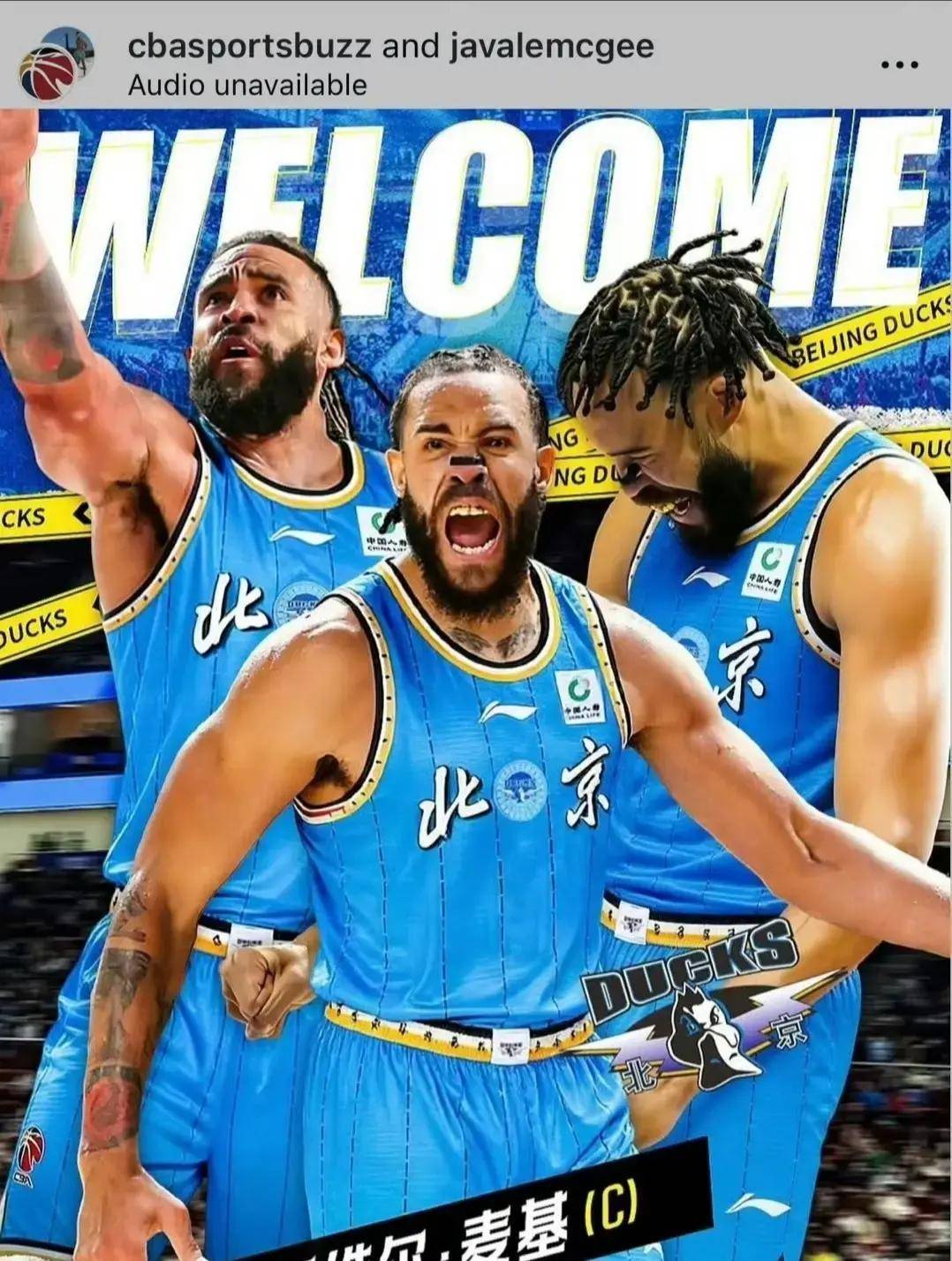 场均195分领跑首钢杰曼又迎利好：单打真不如团队篮球？CBA