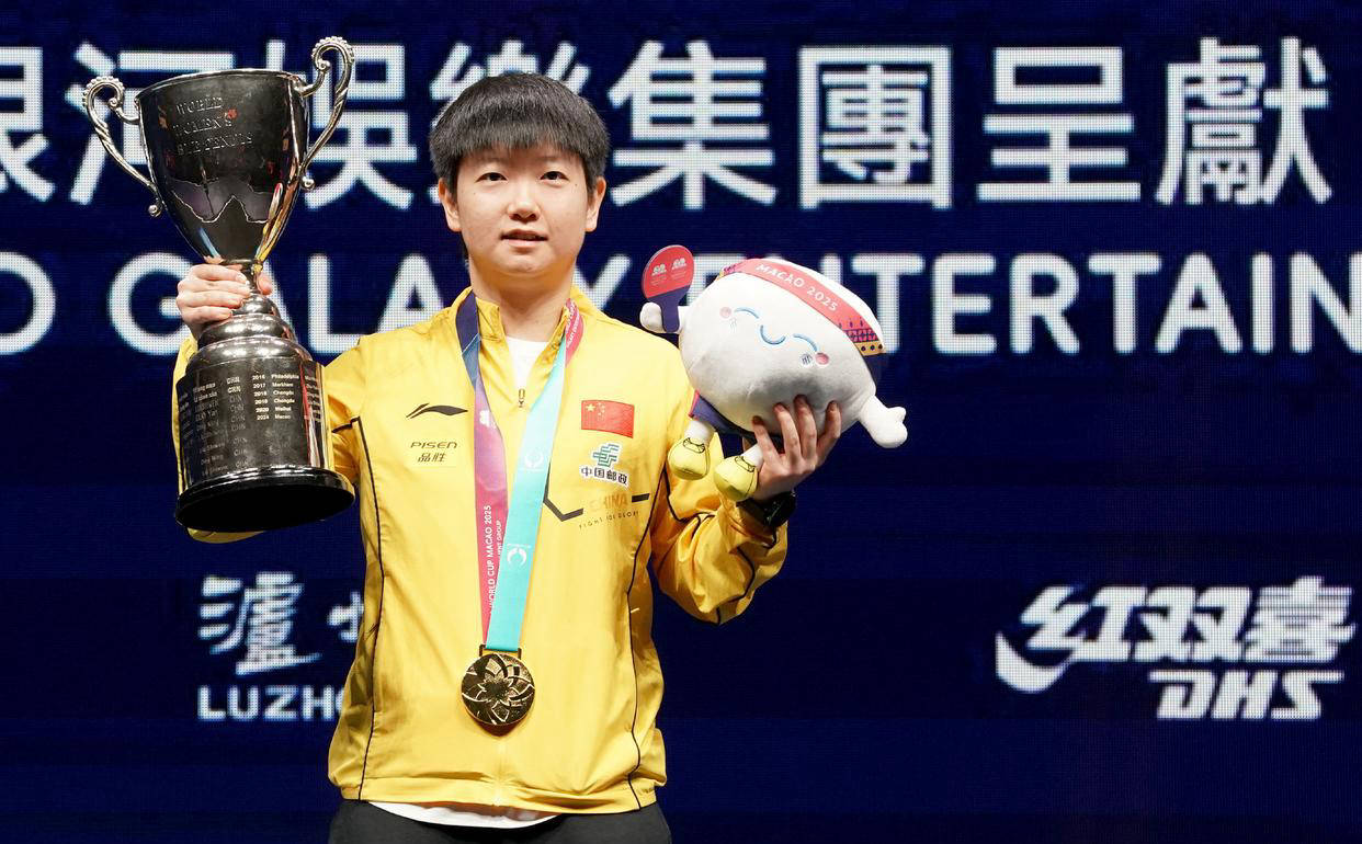 乒世界杯-足球赛事比分体育网乓球单打世界杯赛制革新孙颖莎冲击三连冠国乒男队全力争夺桂冠