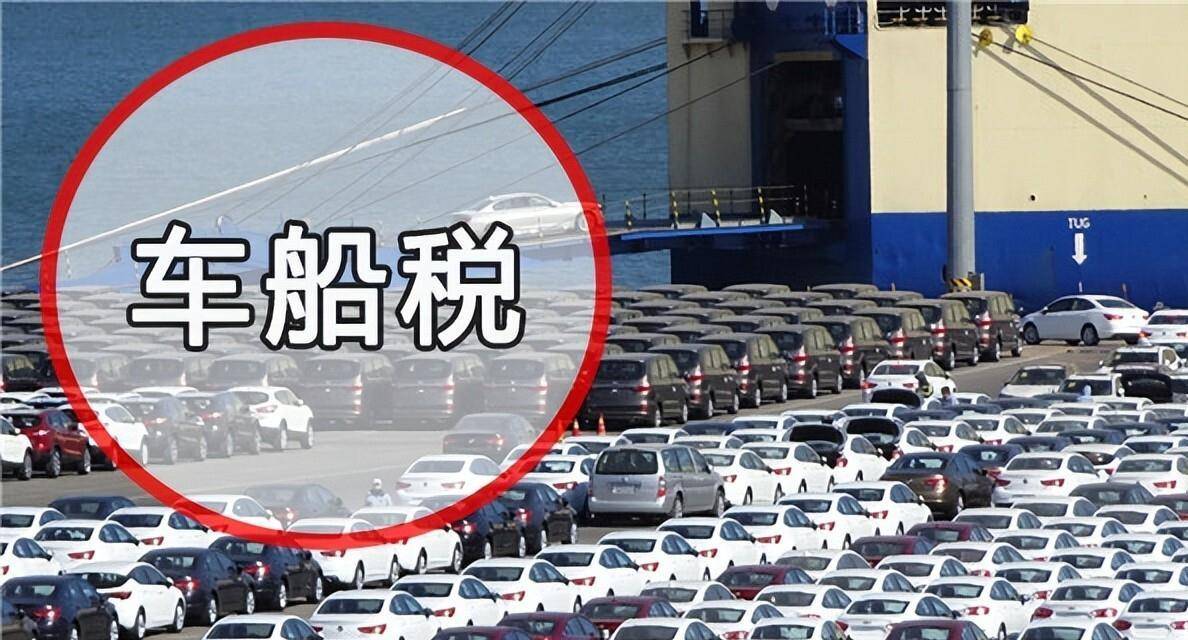 半岛体育- 半岛体育官方网站- APP下载开油车的笑了开电车的慌了？2026油电新政实锤税费规则全变了