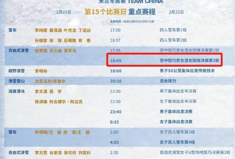 伟德体育- 伟德体育官方网站- APP下