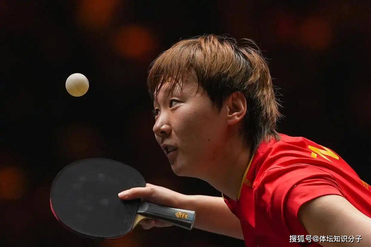 U23亚洲杯_U23亚洲杯直播_赛事直播LIVE3比4！输掉关键外战！王曼昱准备不足被绝杀网友：状态需调整