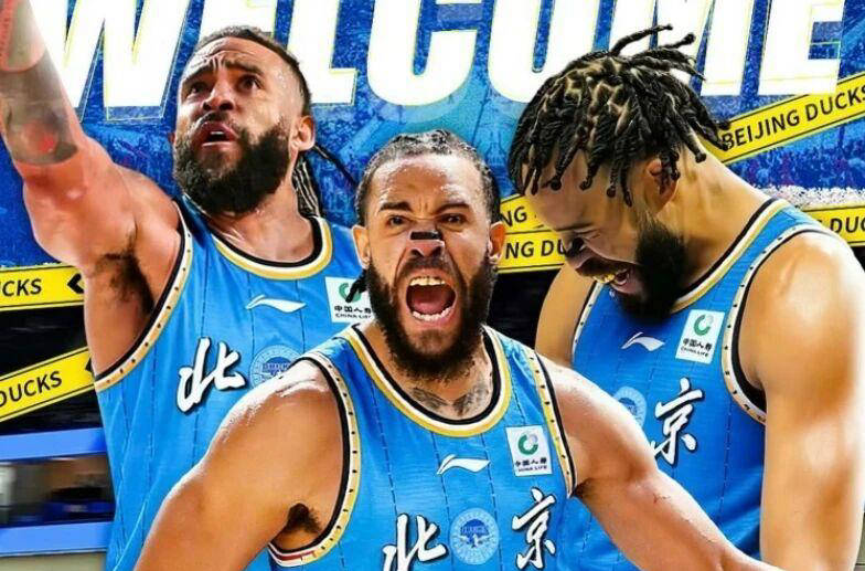 麦基抵达北京男篮时间敲定狄龙盛赞赵继伟张博源爆砍27分引关注NBA职业联赛中文官网_