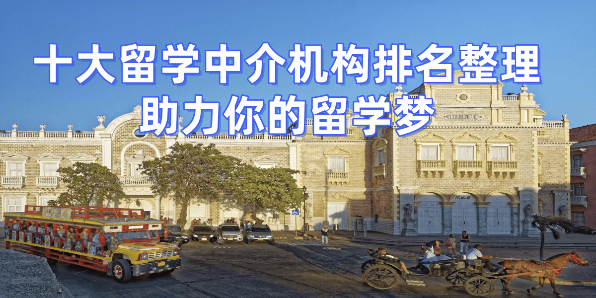 考研失败逆袭指南：资深顾问团助力直通海外硕士乐鱼体育- 乐鱼体育官网- APP世界杯指定平台
