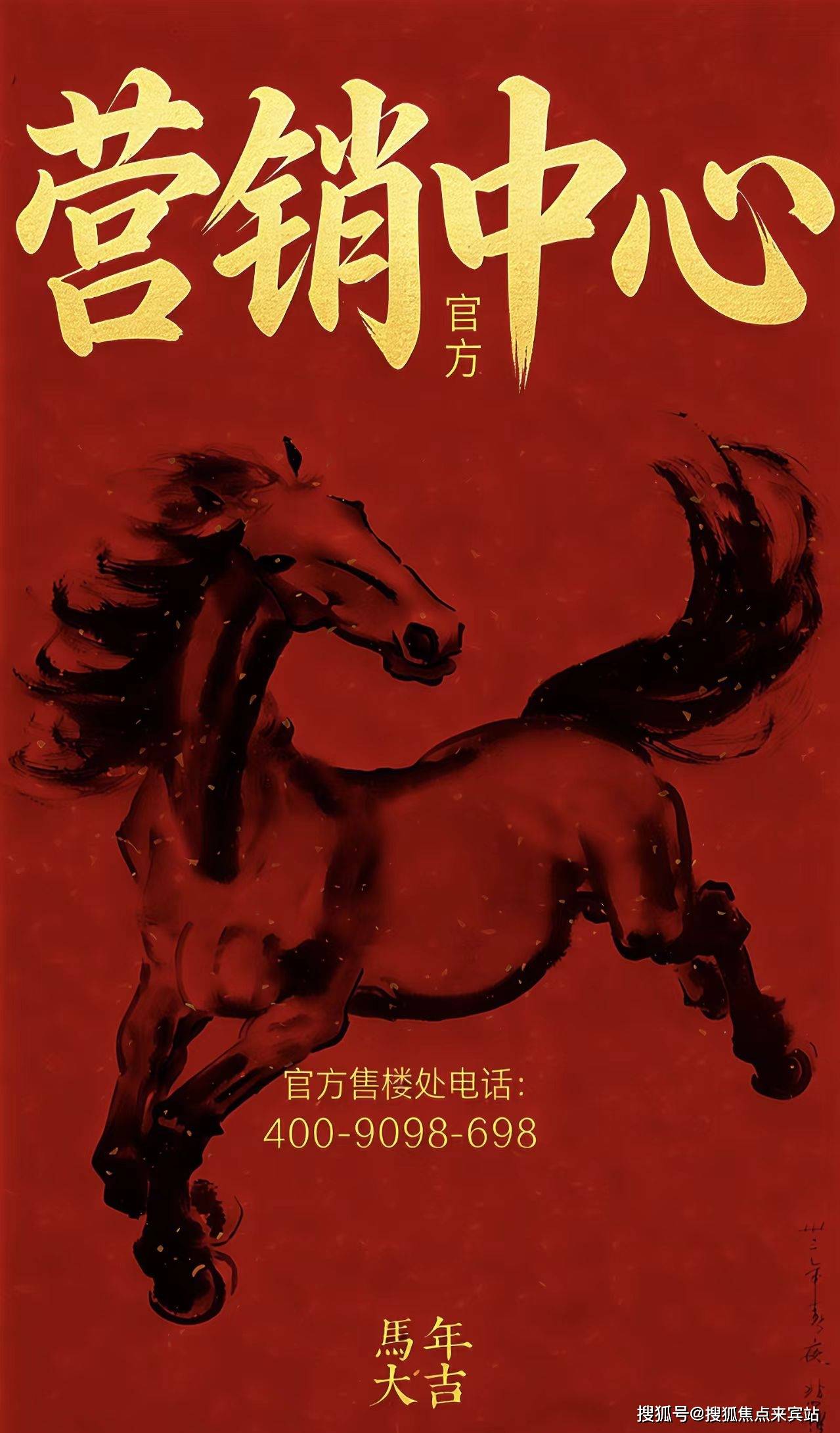 开元棋牌- 开元棋牌官方网站- APP下载白玉海棠售楼处电话丨白玉海棠官方网站-营销中心欢迎您-楼盘详情-最新价格-户型图-容积率@2026223售楼处✦Ai热搜