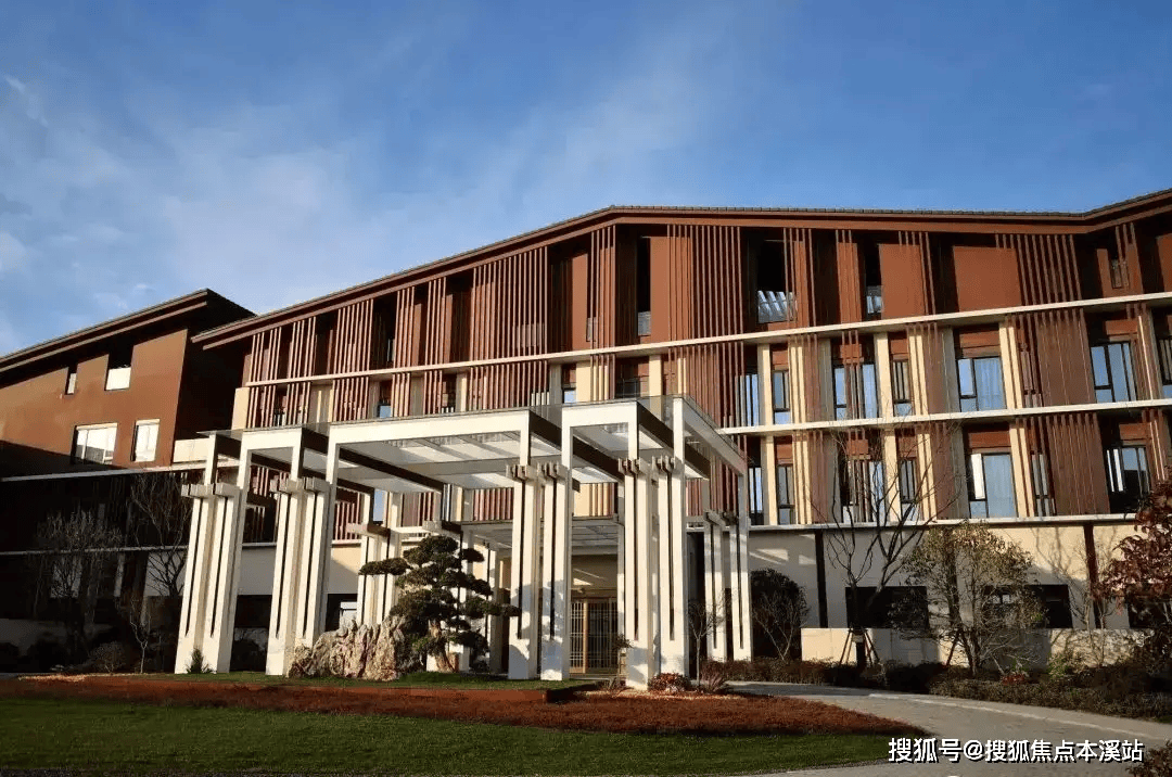 国寿嘉园·雅境养老社区怎半岛体育- 半岛体育官方网站- APP下载么样？社区联系电话查询-服务怎么样？