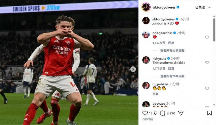 一日英超综述：阿森纳北伦敦德比斩获三分利物浦补时绝杀展现大师风采英超联赛免费高清直播+实时赛程+积分预测（2025赛季全覆盖）