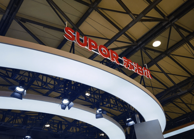 “洋老板”掌舵20年，354亿苏泊尔为何跑不动了？