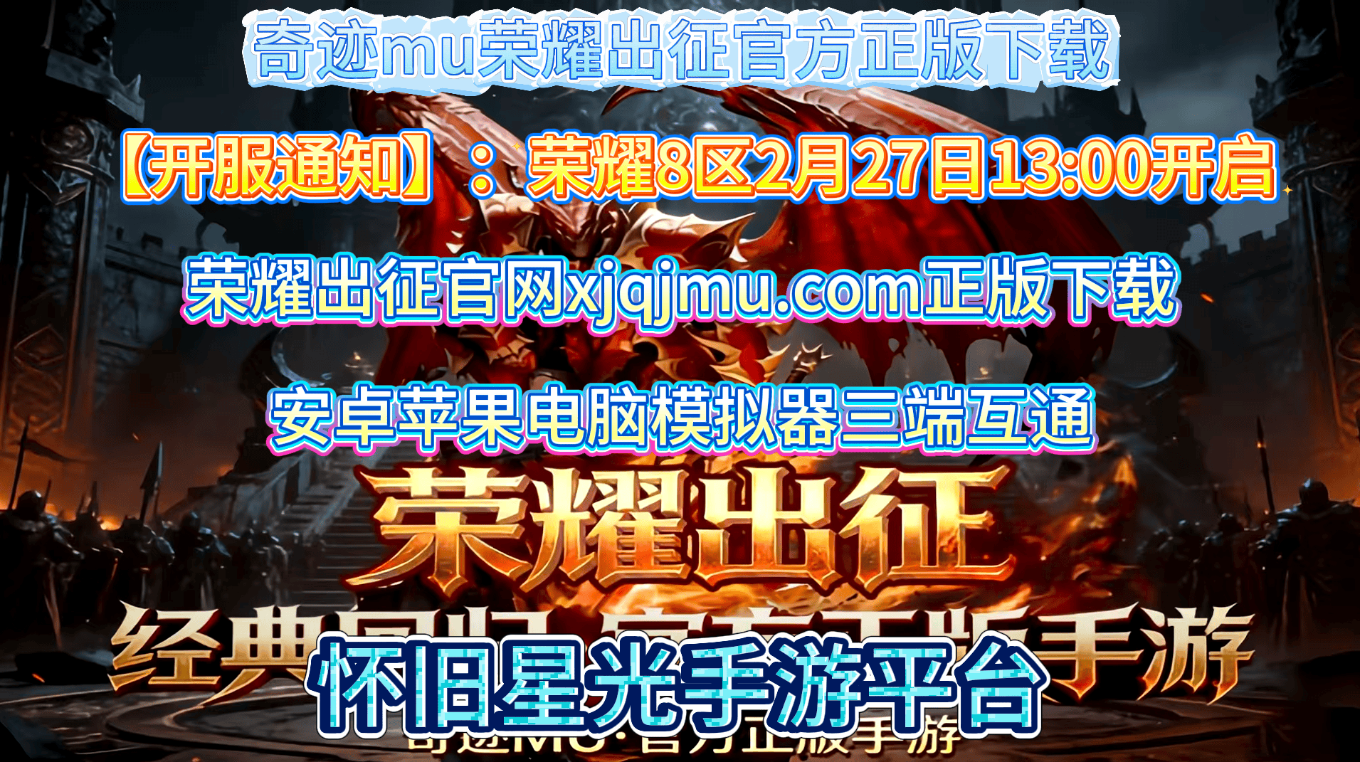 手机vpn免费账号和密码2018