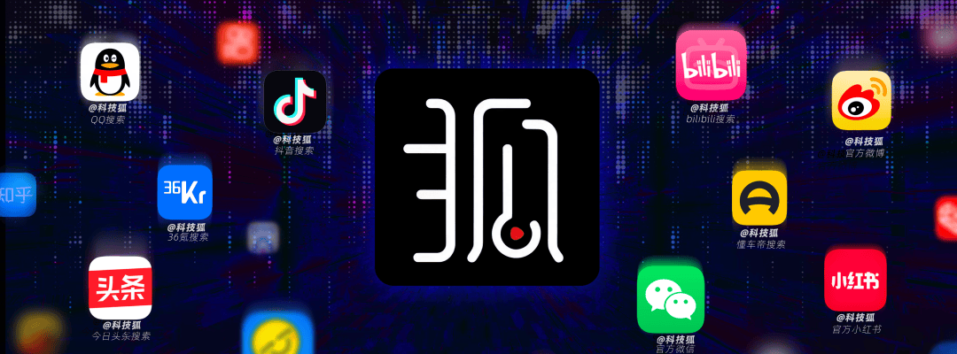 原创 江湖再无魅友:熬夜刷机的青春,该结账了