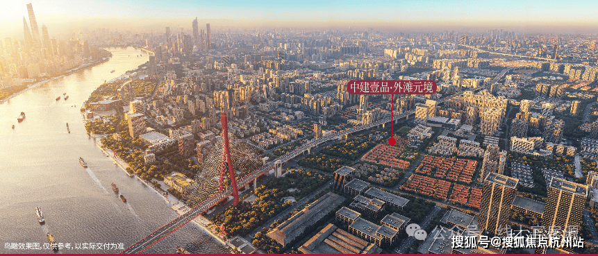 中建壹品外滩元境 (官方售楼处) 电话 - 外滩元境销售中心 - 环境户型价格地