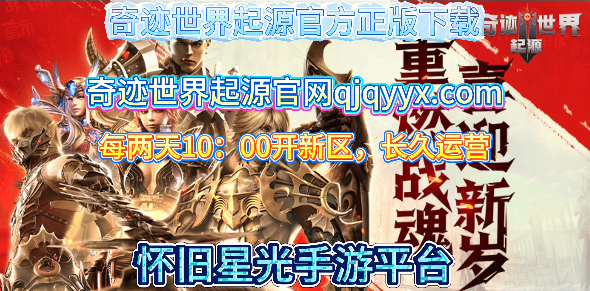 苹果电脑能装VPN吗