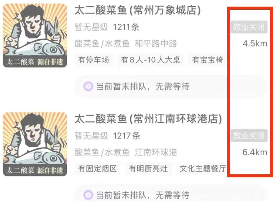 原创             大省迎巨变，55万农民工不外出打工，机器人能顶上？