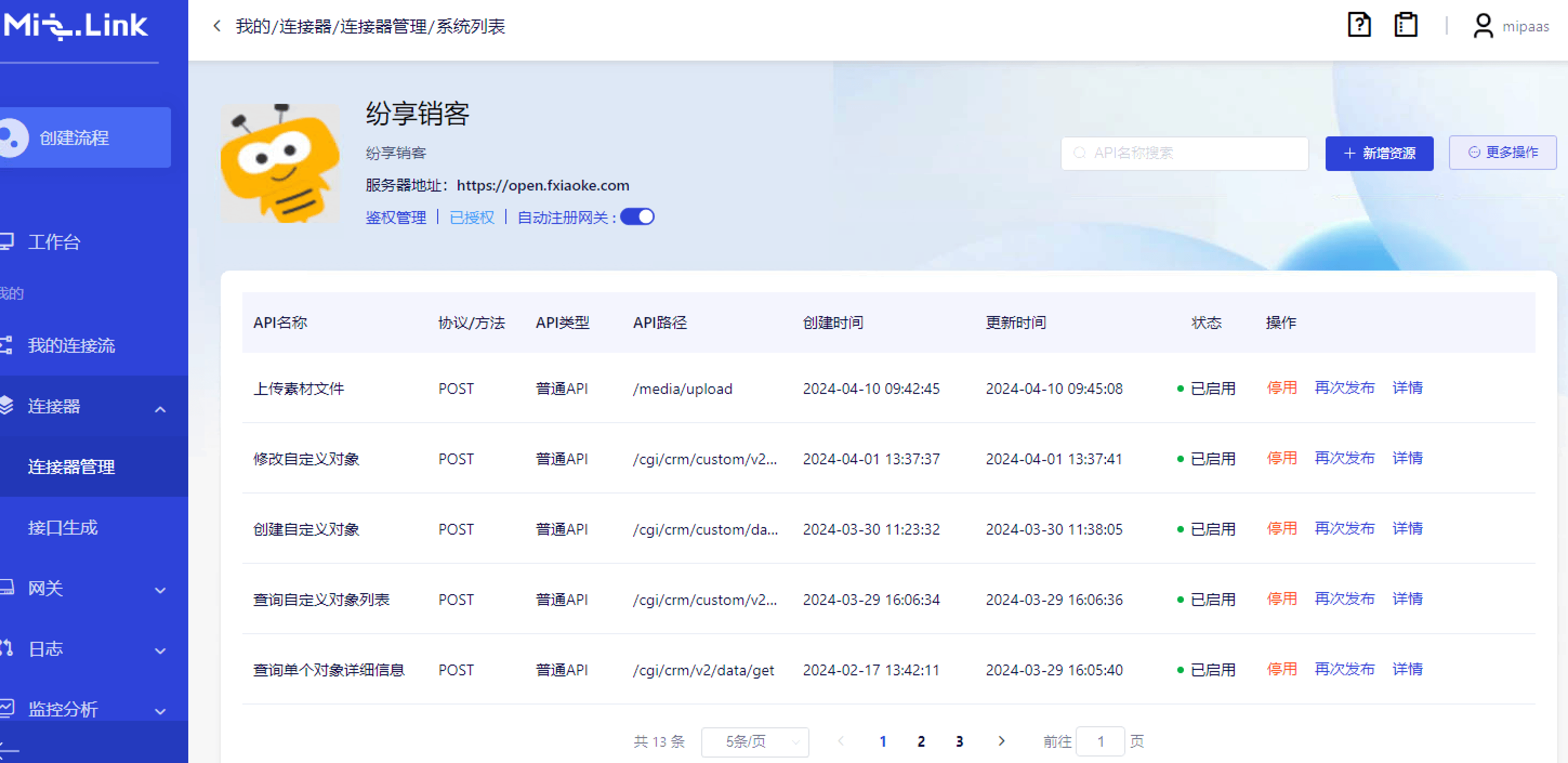 文章配图-5