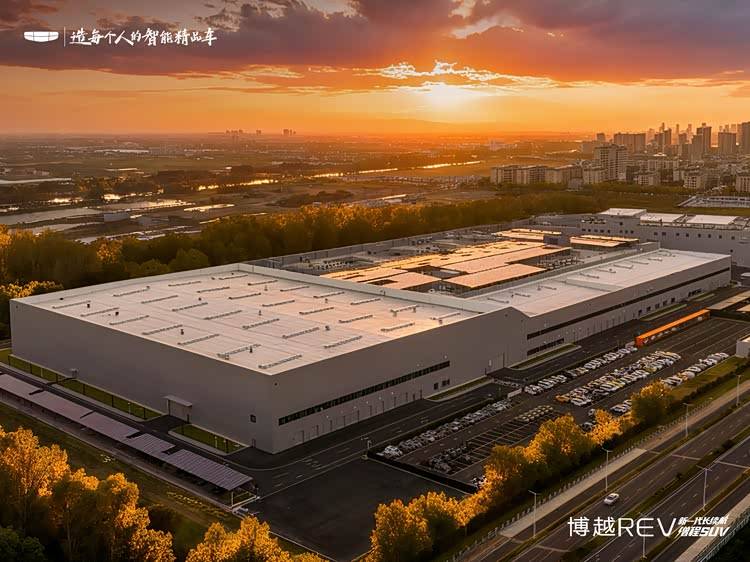 吉利博越REV首发超级铂金增程系统完成100℃温差极限测试(图1)