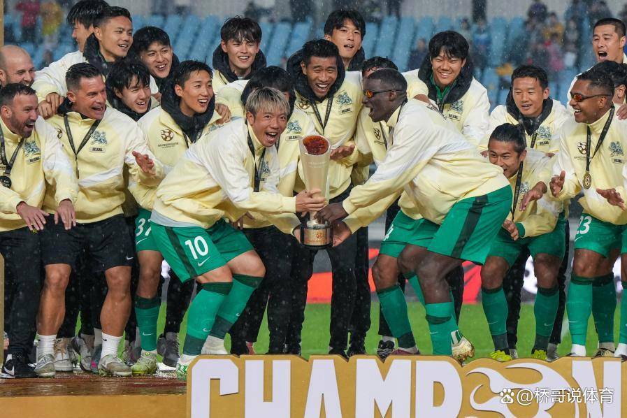 2026年3月1日北京国安捧起了新赛季的第一座冠军奖杯——中国足协超级杯U23亚洲杯_U23亚洲杯直播_赛事直播LIVE