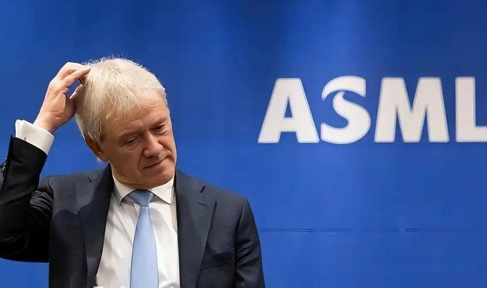原创 现世报!ASML裁员1700人,450亿芯片烂仓库,荷兰:断供是步臭棋