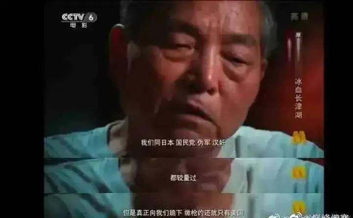 哥别动手,我是美国人!美国飞行员统一跪地投降是有标准的?