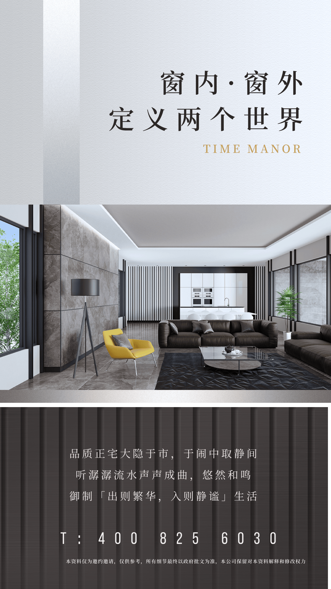 半岛体育- 半岛体育官方网站- APP下载保利珠江天悦售楼处电话(保利珠江天悦)官方网站-营销中心欢迎您-楼盘详情•最新价格-户型图-容积率@202634售楼处AI热搜