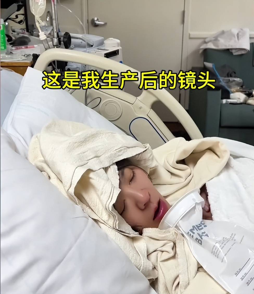 产时产后为什么会发抖?记得提前做好这些准备