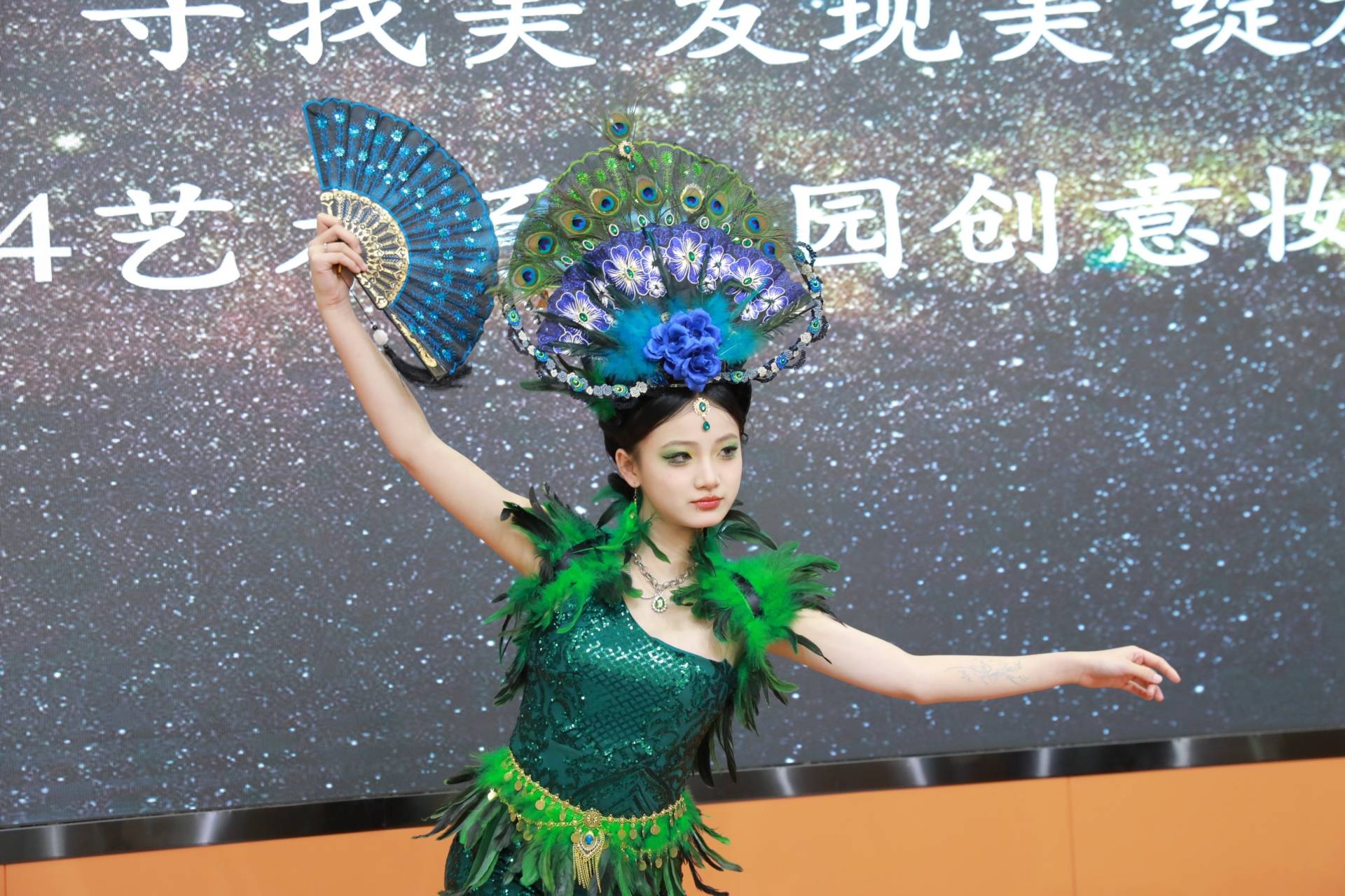 归纳实力强的美容学校资质齐全的美妆学校哪