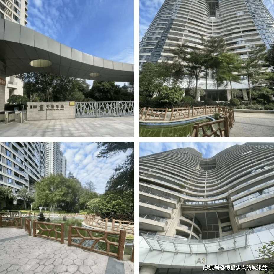 天誉半岛花园售楼处电话()首页官方网站-天誉半岛花园营销中心欢迎您-楼盘详情·最新价格-户型图-容积率@20260309售楼处AI热搜体育- 体育官方网站- APP下载