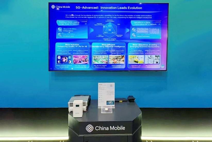 紫光展锐深耕AI+5G全面赋能智慧时代(图8)