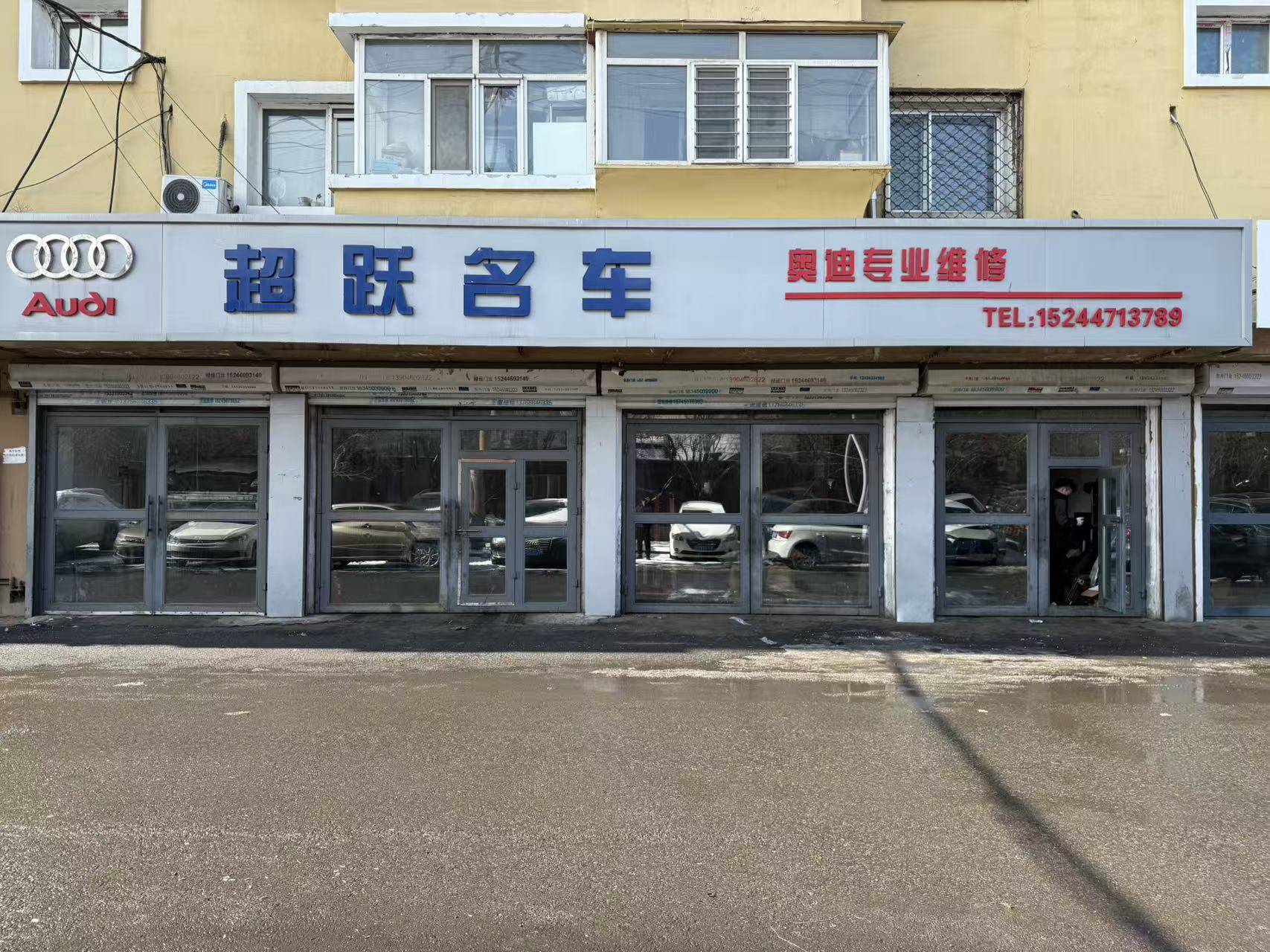 XKTY.COM星空体育-2026年 奥迪底盘异响维修服务商推荐：专业诊断与静音驾乘体验的终极解决方案