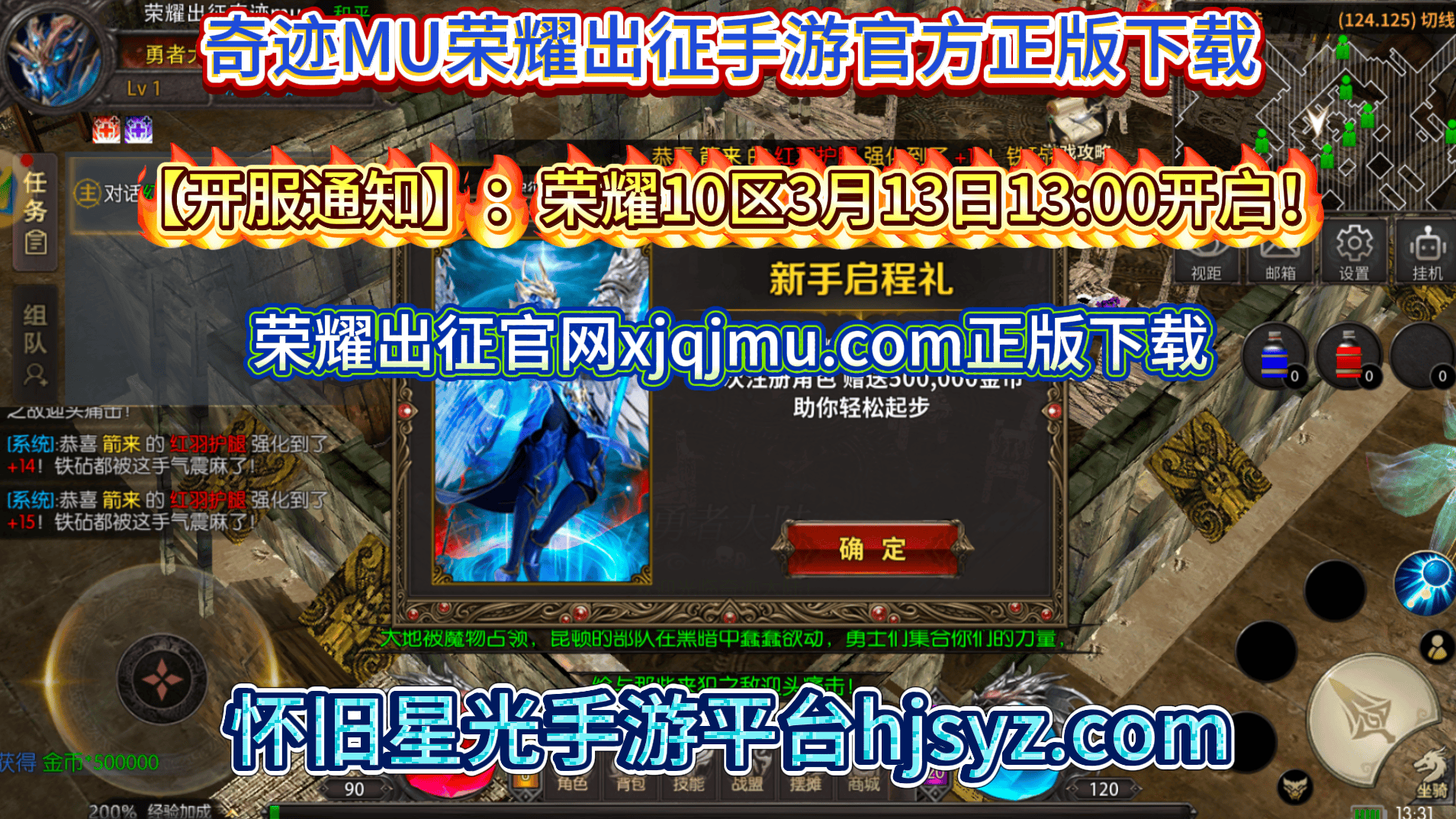 苹果6vpn是什么意思