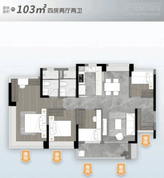 越秀大学星汇锦城官方售楼处电话(越秀大学