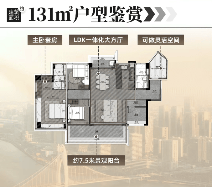 平博体育- 平博体育官网- APP下载广