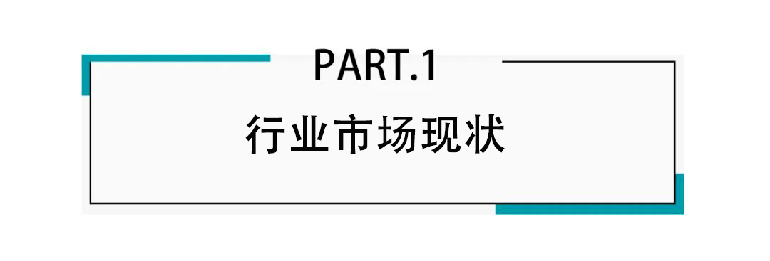可控核聚变：终极能源冲刺倒计时，中国如何领跑“人造太阳”？