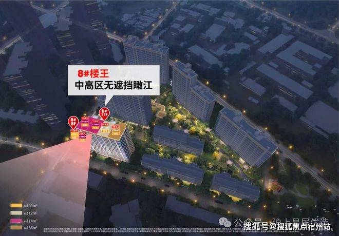 小火箭加速器 官网