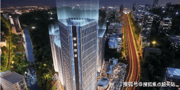 敏捷商务中心官方售楼处电话(敏捷商务中心