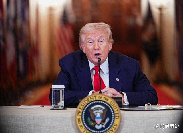 伊朗没料到，等来的不是美军的地面部队，而是特朗普的“停战书”